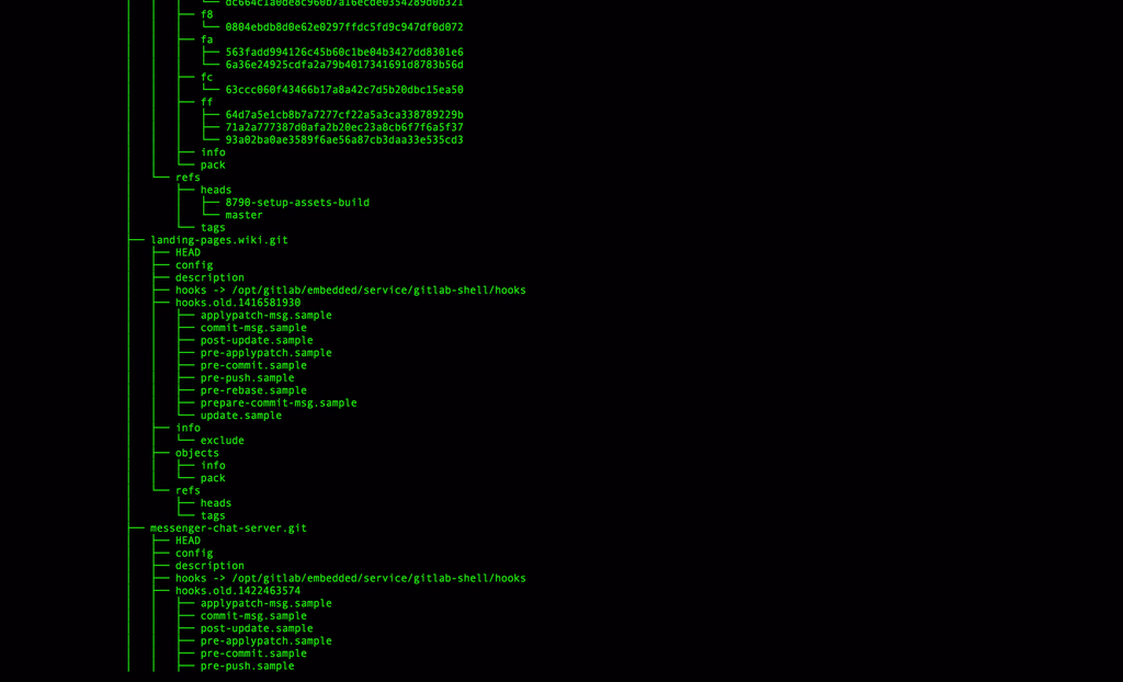 A terminal view of the PipeDream source code repository
